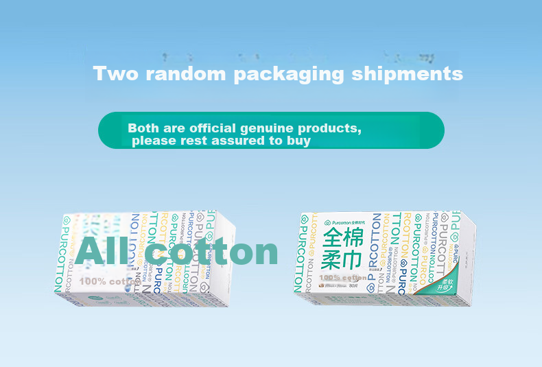 PurCotton Boxed Facial Wipes, 80 Sheets * 1 Box, 100% Pure Cotton Soft Tissues, Disposable Face Towels, 20*20CM 1