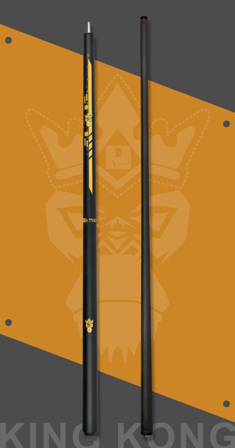 LTOMSTRE Monster Billiard Cue Break Jump Cue Black Egg Long Jump Integrated Cue 1