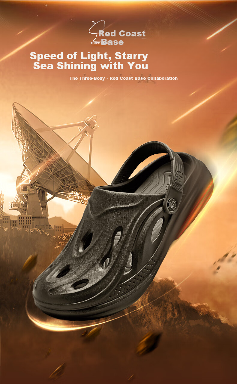 HLA Trigeminy Collaboration Sandals, Men's Casual Hole Shoes, Closed-Toe Slippers HAALXM2EBK036, Gray, Size 41 2