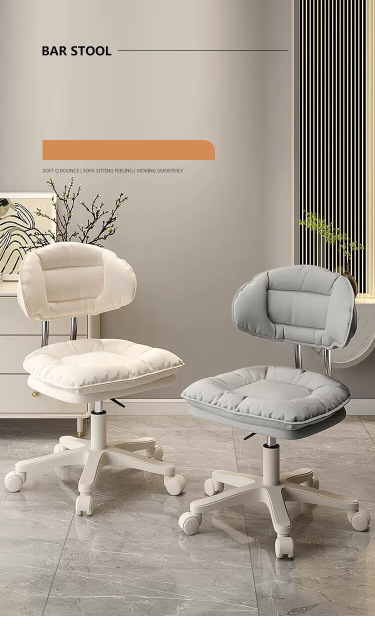 Huakaizhi Xing Stool Bar Chair Home Use Adjustable Height Swivel Chair Beauty Stool with Backrest And Wheels BY665 White 2