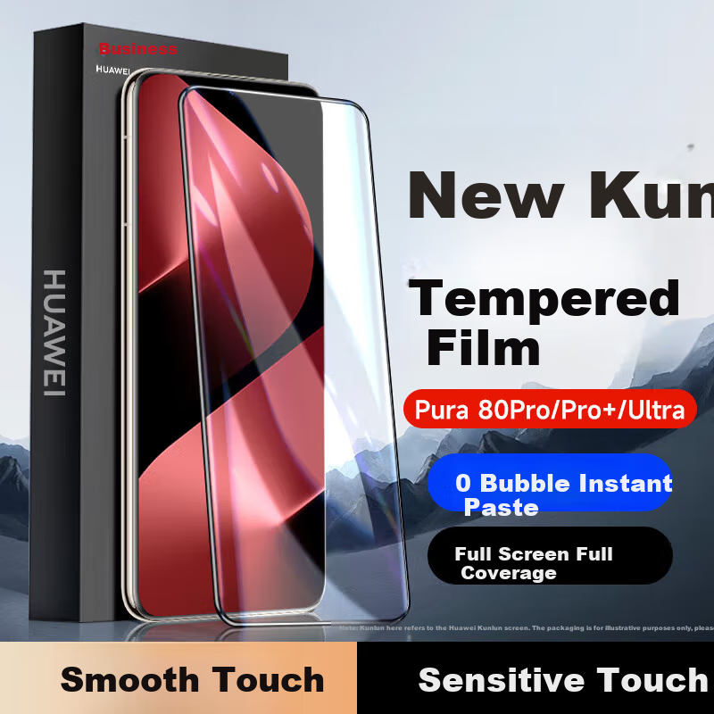 Защитное стекло KOOLIFE для Huawei Pura 80 Pro/+/Ultra, полное покрытие, ультратонкое, HD Clear, противоударное, антиотпечатки