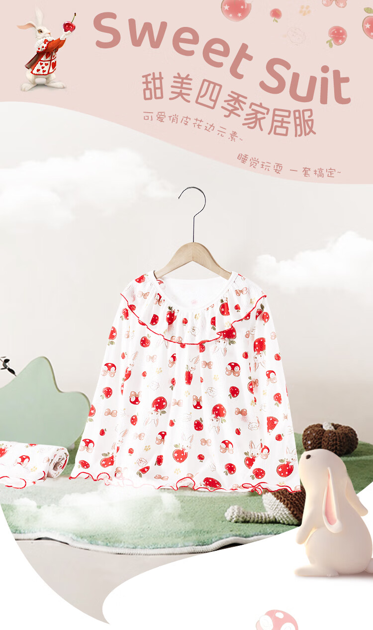 DEESHA 100% A Class Cotton Children's Pajamas Autumn Winter Girls Home Wear Teenagers Baby Air Conditioning Suit 1