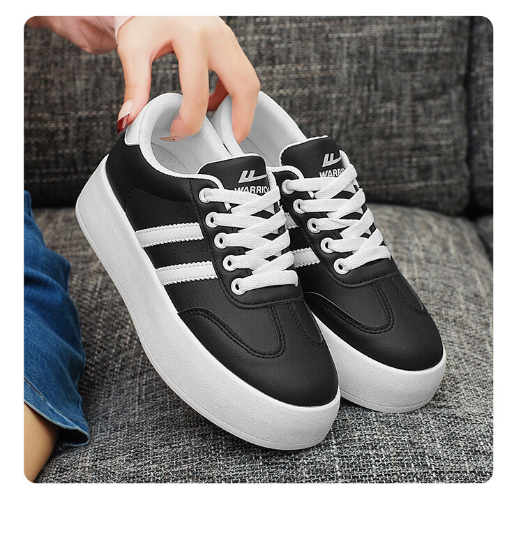 Warrior Women's Thick Sole Retro Leather Casual Sneakers Black White Size 37 22
