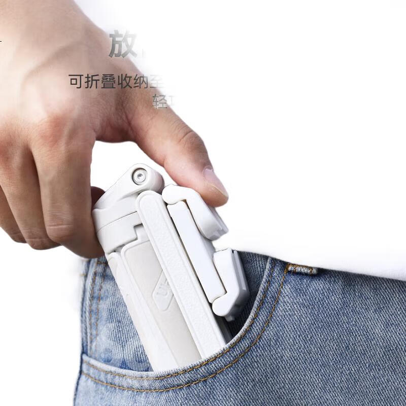 White Image 2