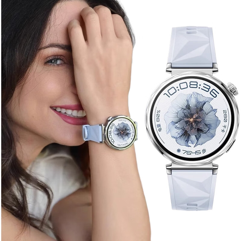 White Image 1