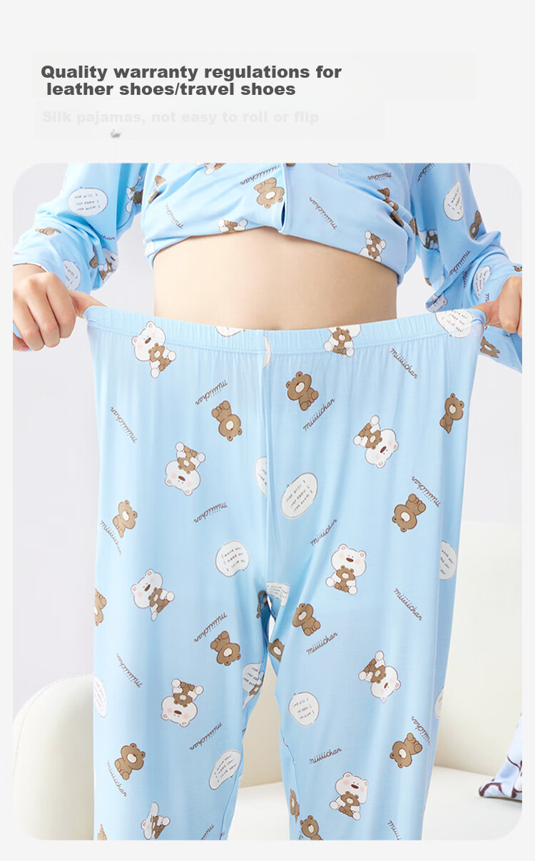 Jiusuiban [Miiiiichan Collaboration] Children's Pajamas, Boys' Spring And Summer Plant Cotton Thin Cartoon Bear Home Wear Set 8