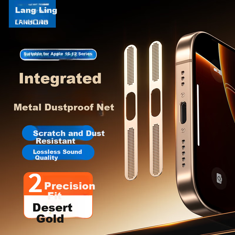 LANGLING Dust Protection Stickers for Apple 16 Pro Max, Dust Screen Protector for IPhone 16/15/14, Anti-Scratch Earpiece Cover for 13/12, Metal Dust Cover for Charging Port, Desert Gold 2 Sets