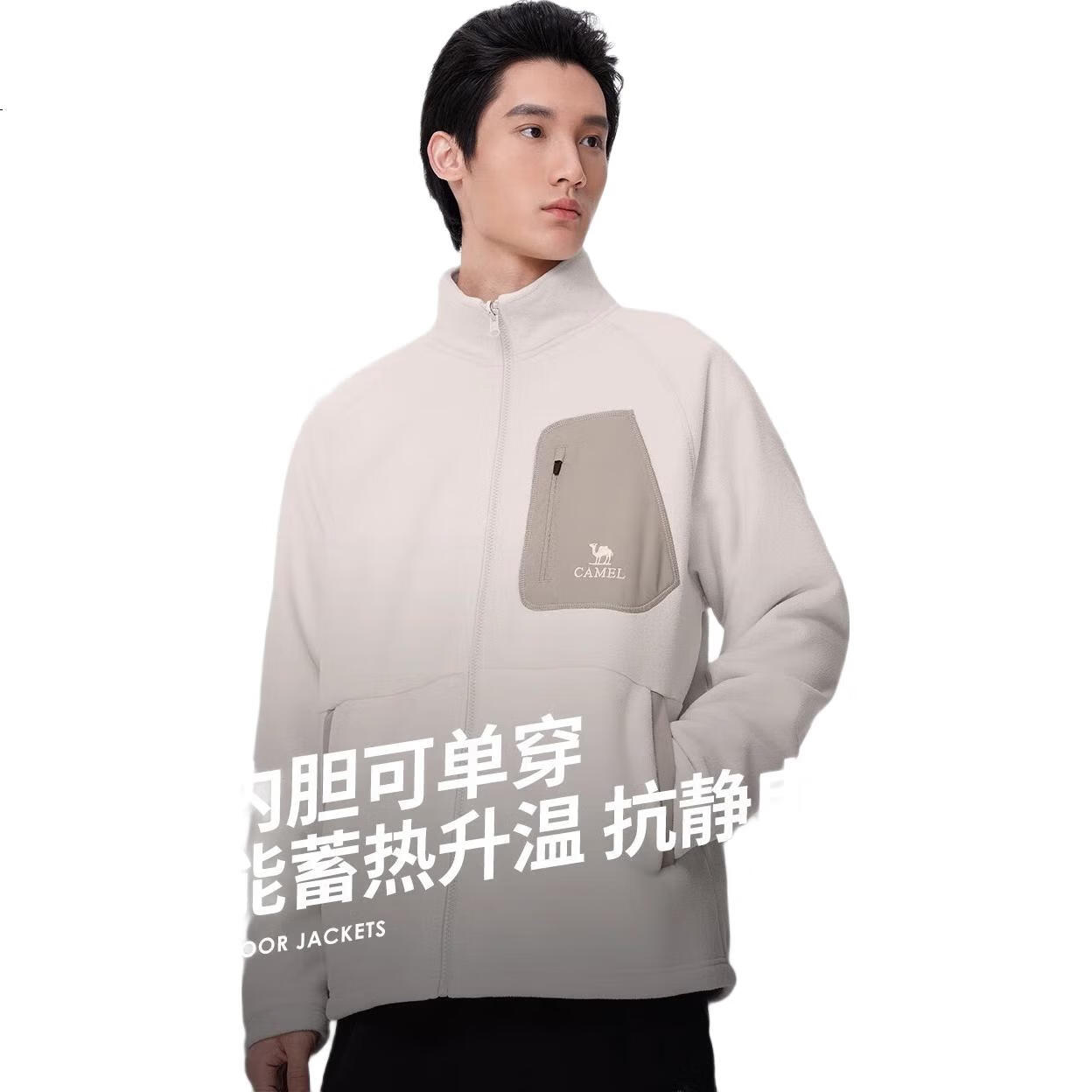 White Image 1