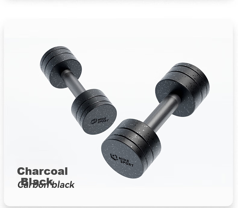 Mike Steel Dumbbell, Silicone-Coated Pure Steel Adjustable Dumbbells, Home Fitness Set, Solid Steel Exercise Equipment, 10kg 14