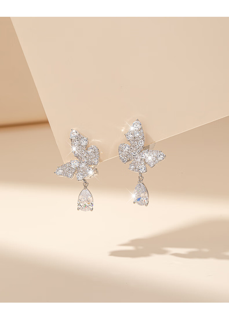 Qlady New Year Butterfly Clip-On Earrings for Women No Piercing Luxury Niche Autumn Winter Jewelry 2026 Drop Earrings Gift 13