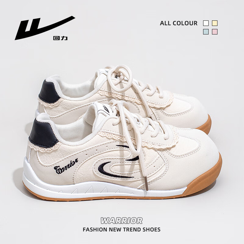 Warrior Women's Popular Versatile Trainer Shoes Spring Autumn Lightweight Casual Student Sports Sneakers Beige Size 37