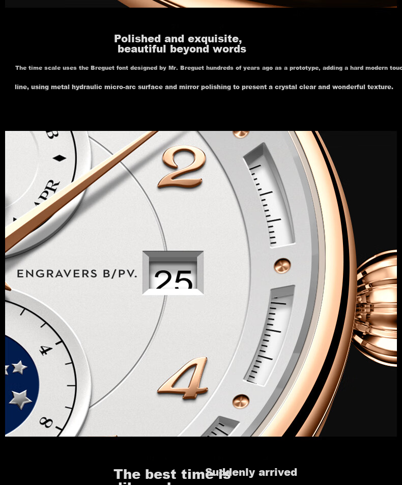 BORMAN BORMAN German Certified Men's Mechanical Watch, Fully Automatic Multifunctional Luxury Watch, Rose Gold Case with White Dial And Brown Leather Strap 5