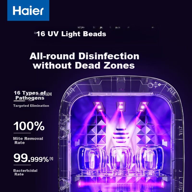 Haier UV Sterilizer for Dryers, Baby Bottles, Toys, Nipples, Bowls, Chopsticks, Underwear And Lingerie Disinfector, 16L Capacity, Touch Screen Control with 16 UV Light Beads