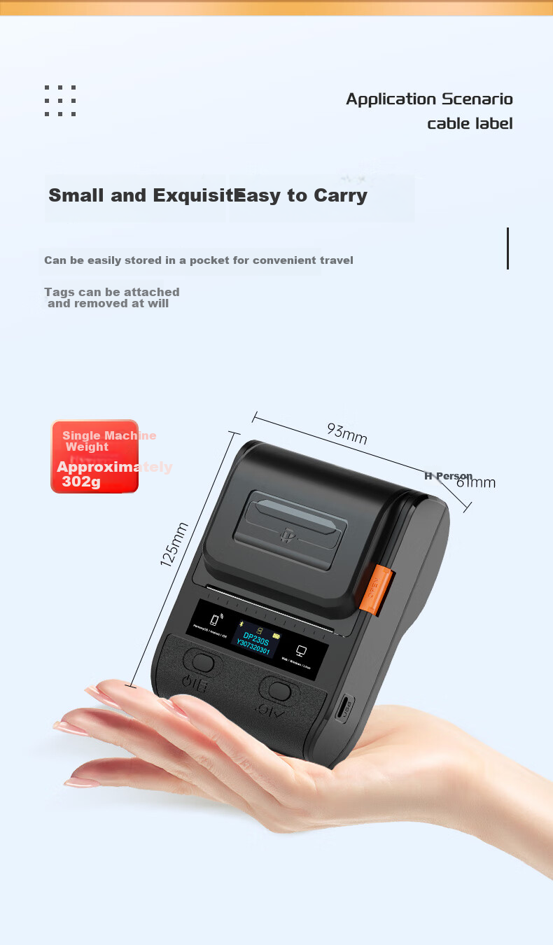 Detong DP230S Communication Room Cable Label Printer, Handheld Small Portable Mobile P/T Knife-Type Labeling Machine, Electrical Cabinet Engineering Circuit Breaker Label Machine, with 1 Roll of Yellow Circuit Breaker 10