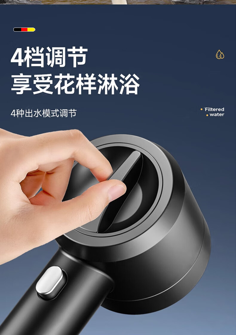 HOMK [Germany] Shower Head LP Series, High-Pressure Filtered Shower Set, Handheld Shower Head Three-Piece Set LP79 11