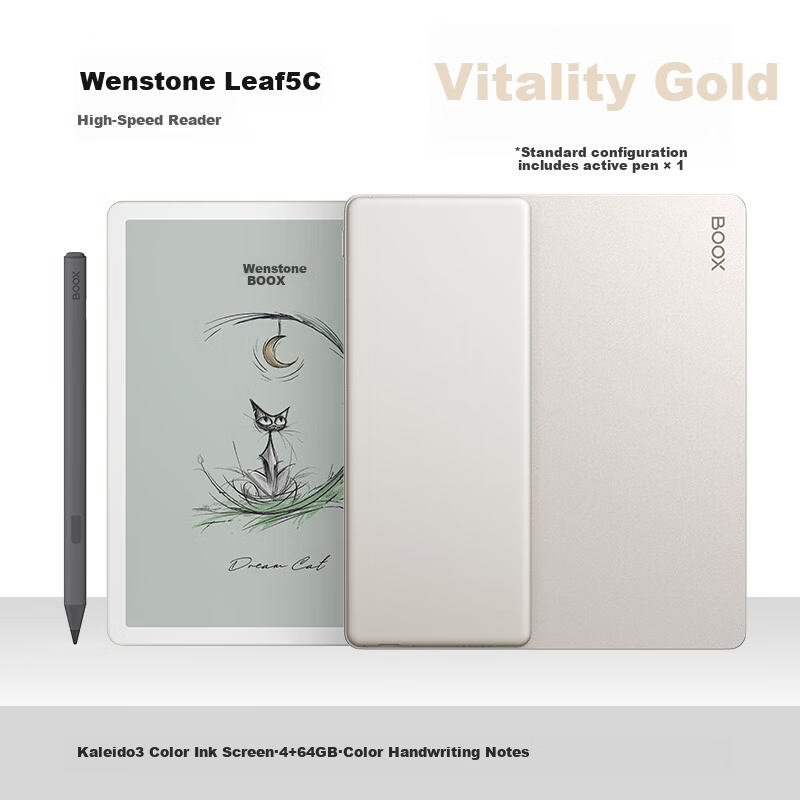 BOOX Leaf5-01251283