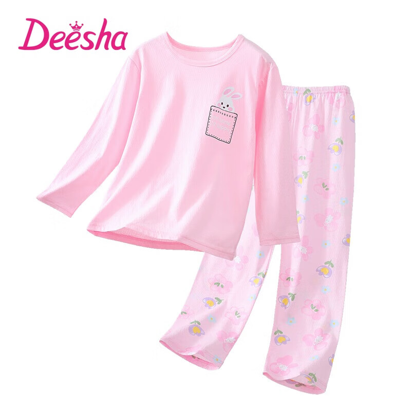 DEESHA [100% Cotton] Children's Pajamas, Girls' Spring And Summer Thin Long-Sleeve Home Wear Set, Girls' Round Neck Air Conditioning Clothes