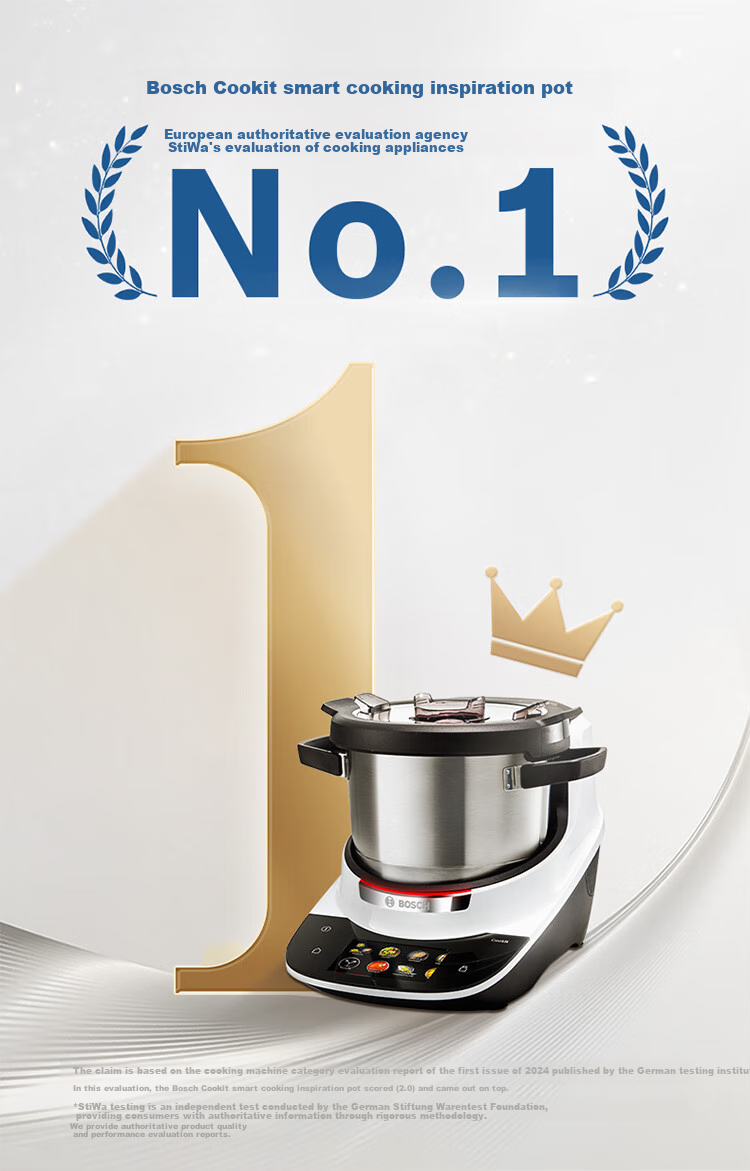 BOSCH [European Import] Cookit Intelligent Inspiration Pot AI Recipe Fully Automatic Cooking Machine Robot Multifunctional 30-In Chef Machine Electric Cooking Pot MCC9555CWC 1