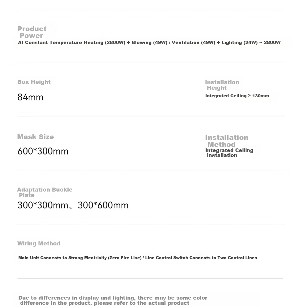AUPU [Consult Customer Service for Better Deals] Smart Series AI Human-Sensing Constant Temperature Deodorizing Warm Air S2-Air 43