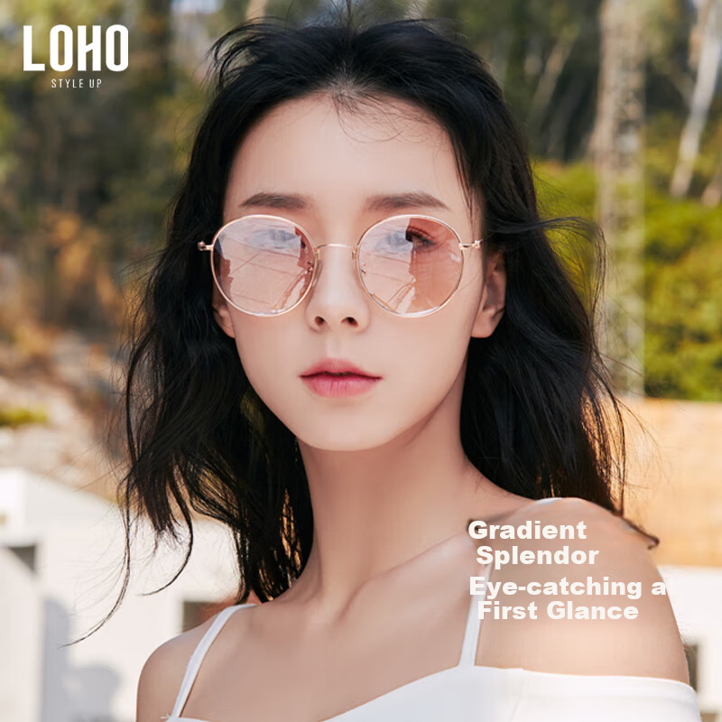 Женские солнцезащитные очки LOHO, модные, с эффектом сужения лица, градиентные, УФ-защита, для езды на велосипеде