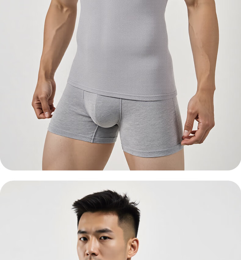 Hengyuanxiang Large Size Ice Silk Men's Tank Top, 10A Antibacterial Mesh, Autumn Wide Shoulder Sleeveless Undershirt, Breathable Quick-Dry Sports T-Shirt 19