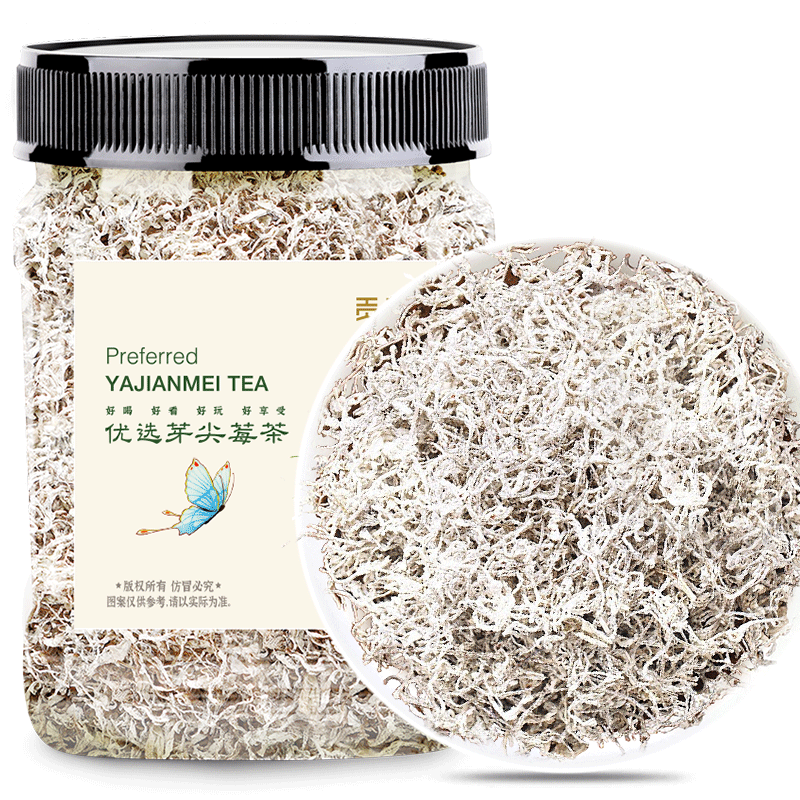 贡苑 张家界高山莓茶40g 特优级富含黄酮龙须嫩芽尖土家永顺野生霉茶