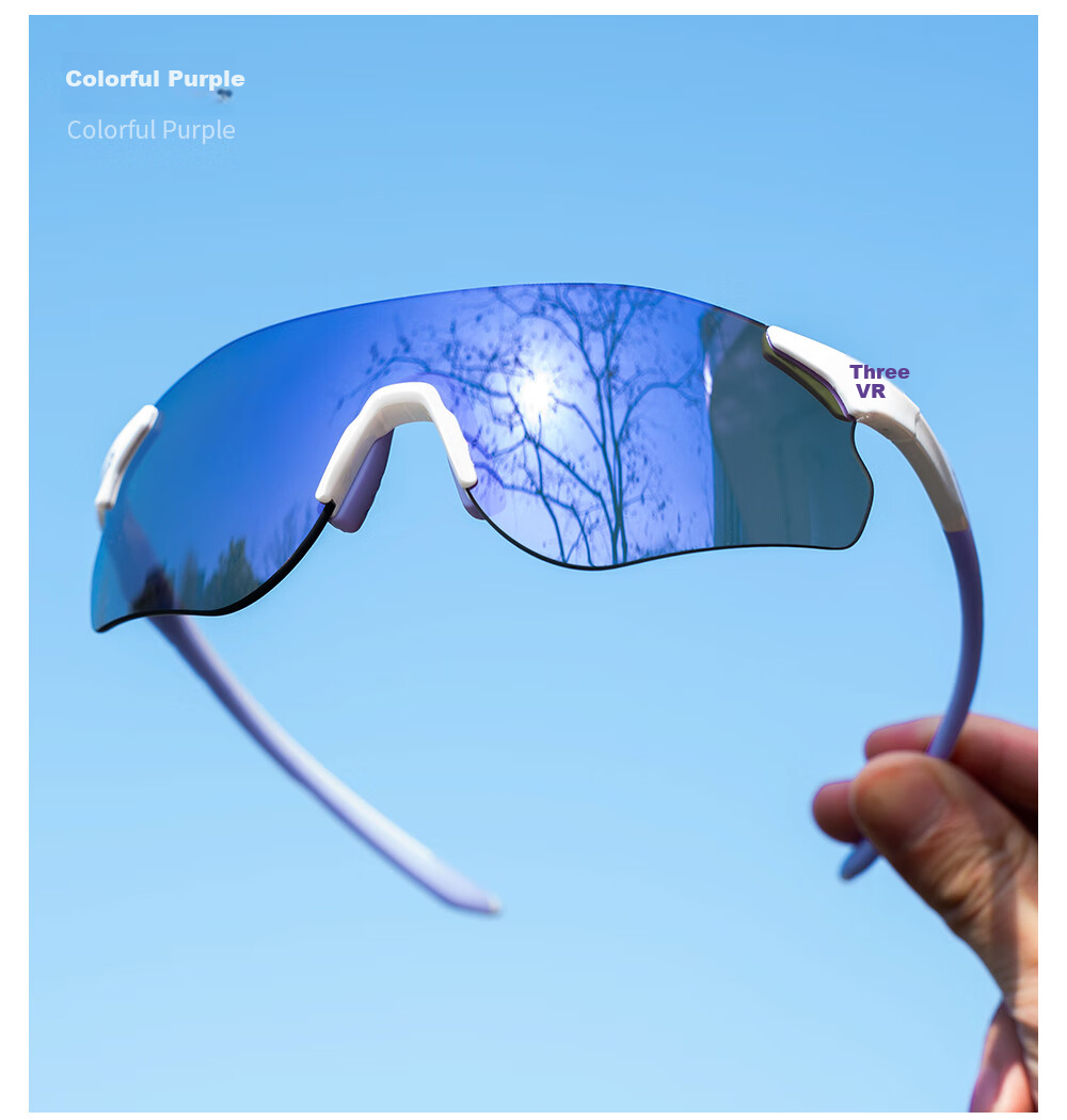 EVR Cycling Glasses with Transparent Smart Photochromic Lenses + Black And White Temple Arms 20