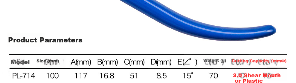 KEIBA Japanese Imported Model Plastic Water Pipe Pliers, Diagonal Cutting Pliers, Side-Cutting Pliers, PL-717 6