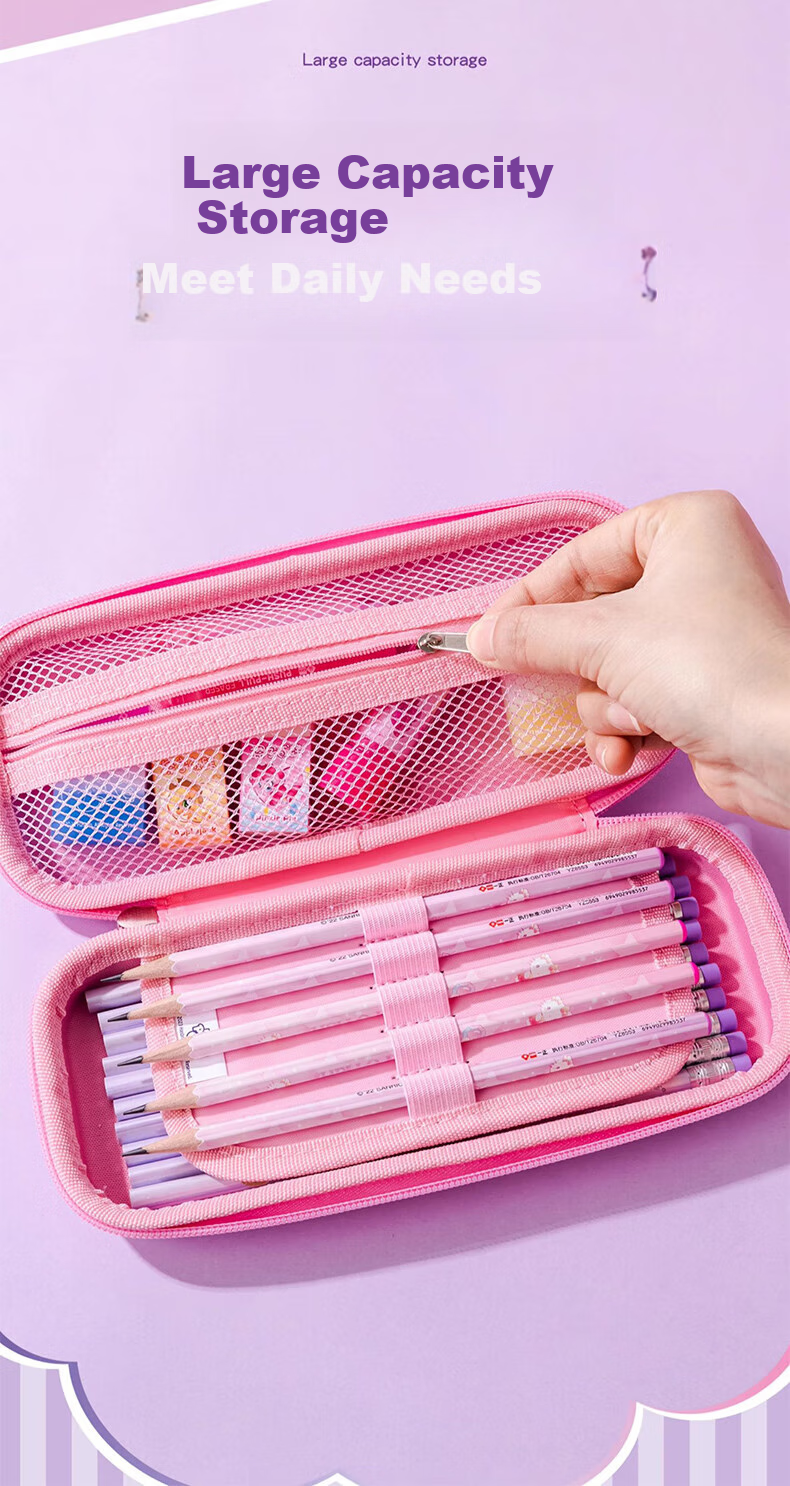 IiGEN Stationery Box Pencil Case My Little Pony EVA Large Capacity Storage School Supplies Gift for Children 3D Cloud Treasure Multifunctional 7