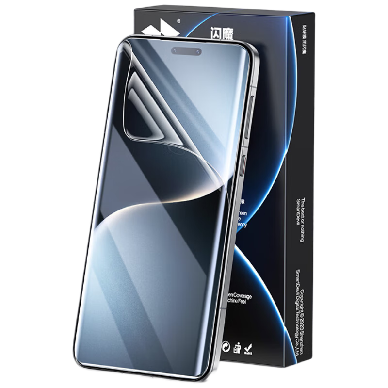 Shanmo [2-Pack] Screen Protector for Honor Magic7 Pro/RSR, Honor Curved High-Definition Hydrogel Film, Full Screen Tempered Soft Film, Anti-Fingerprint, Ultrasonic Unlock Protectio