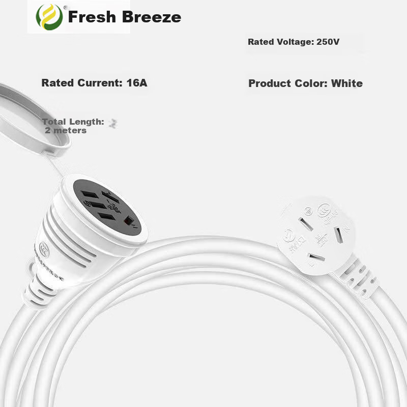 Kyfen 16A High-Current Socket Extension Cord, for Air Conditioners And Water Heaters, 1.5 Square Mm Wire Diameter, 2 Meters, Australian Standard