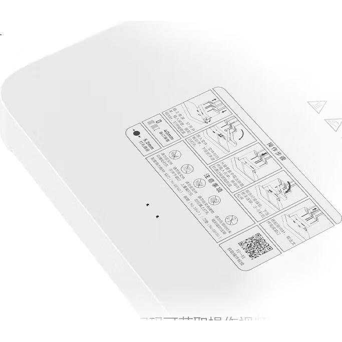 White Image 2