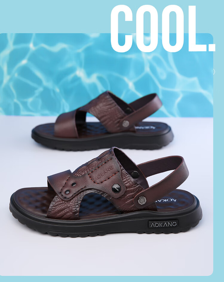 Aokang Men's Leather Beach Sandals, Casual Leather Slippers, Middle-Aged And Elderly Dad Shoes, Two-Way Wear, Large Size Slippers, Brown, Size 38 9