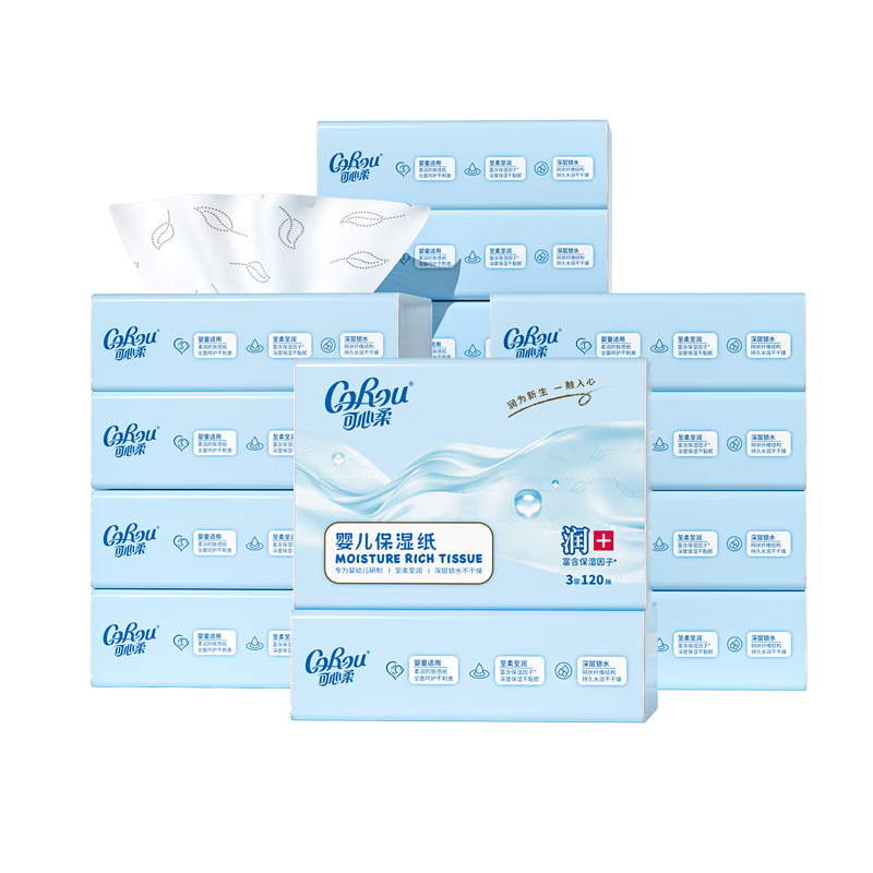 COROU Facial Tissue 3-Ply 120 Sheets * 15 Packs Large Size Baby Tissue Moisturizing Soft Cloud Cream Paper