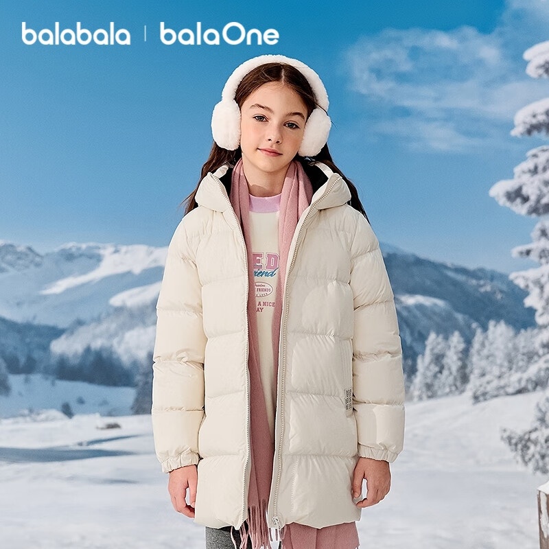 BALABALA Kids Down Jacket Boys Girls Outerwear 2025 Autumn Winter Baby Clothes Mid-Length Warm Fashion Top