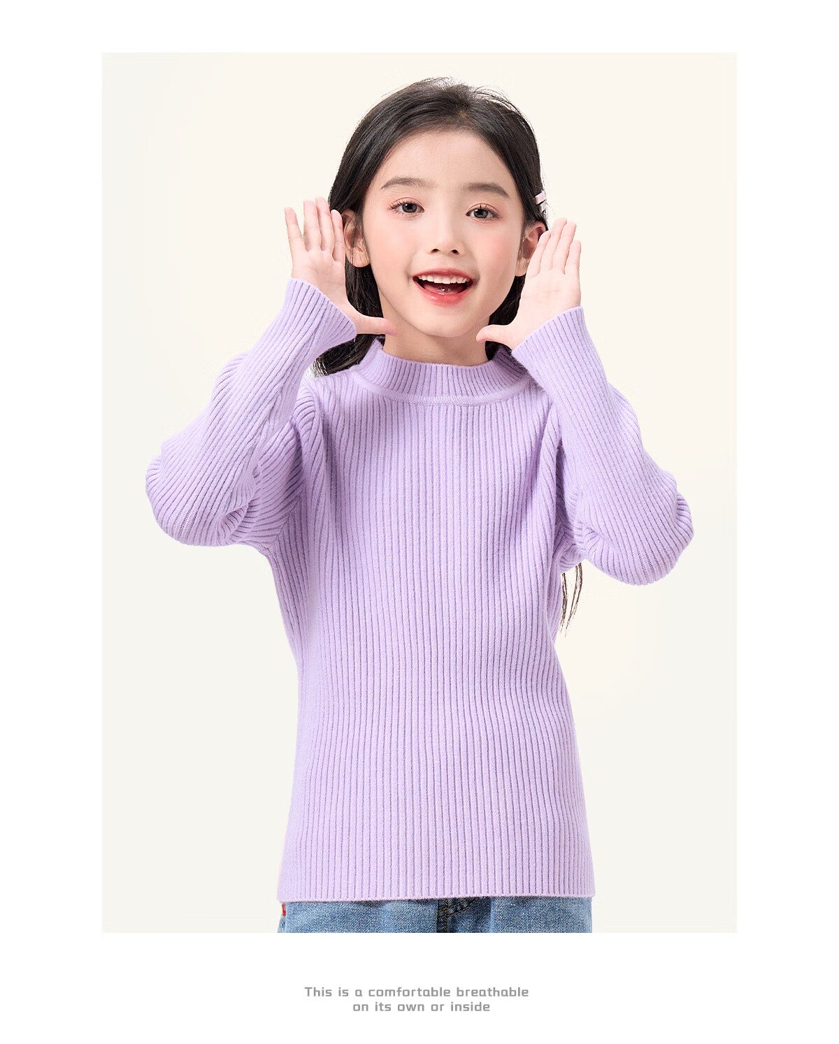 TonLion Girls Solid Color Base Shirt Autumn Winter New Thin Sweater Mid-Large Kids Warm Knitted Top Trendy Black 150 18
