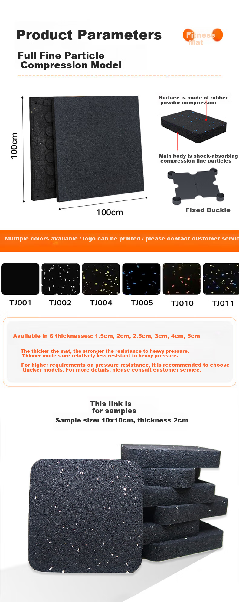 Modouyu Sports Rubber Mat, Shock-Absorbing And Soundproof, Sample Colorful Composite, 10*10*2cm3754 (2 Colors) 6