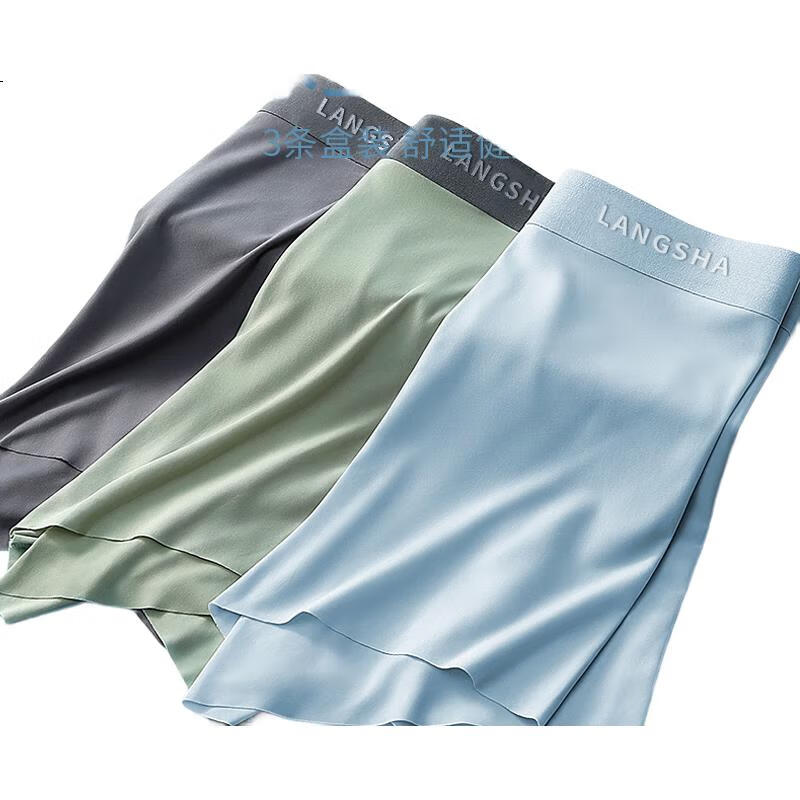 Мужские боксеры LangSha Ice Silk Plus Size 3-Pack, размер 5XL, дышащие, тонкая версия, для осени 2025