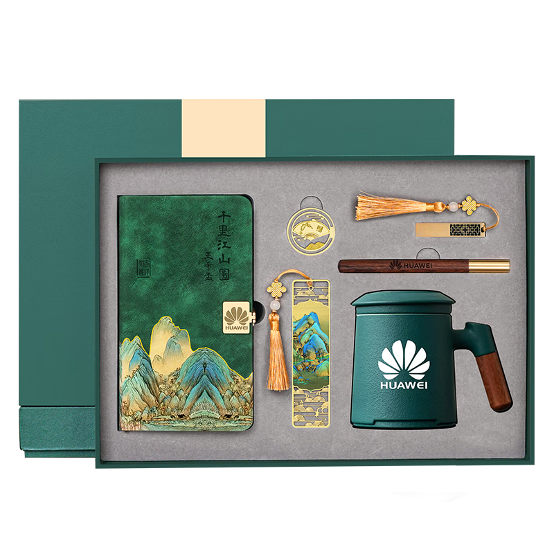 Wen'ao A6 Notebook Cultural Creative Gift Box New Chinese Style Business Journal School Gift Corporate Office Stationery Diary Souvenir Qianli Jiangshan