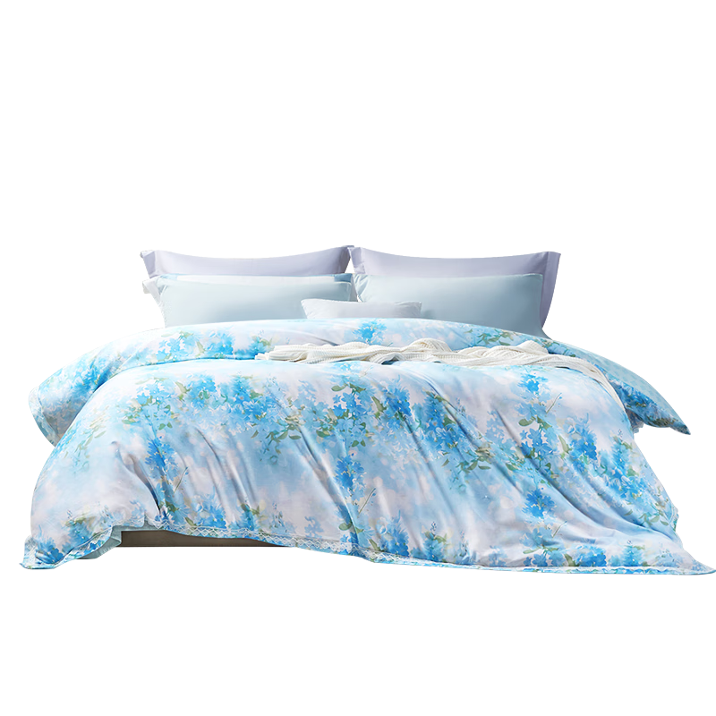 Fuanna Single Duvet Cover 100% Pure Cotton Double Extra Large 230x229cm Floral Rhythm