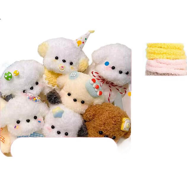 White Image 1