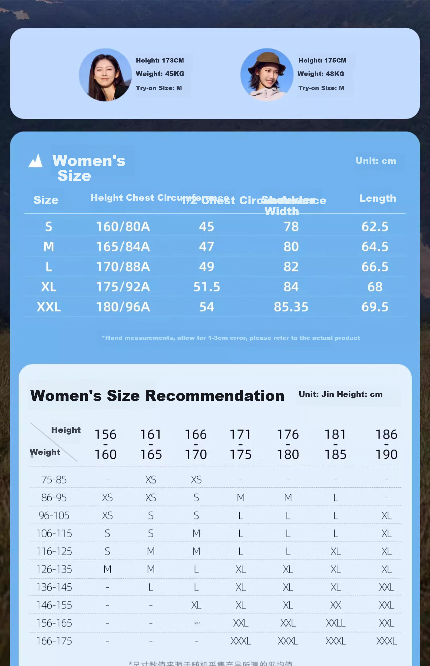 CAMEL Women's Outdoor Soft Shell Jacket with Hood, Breathable Quick-Dry Mountaineering Coat Hiking Outerwear A25BAVV148 Phantom Black S 10