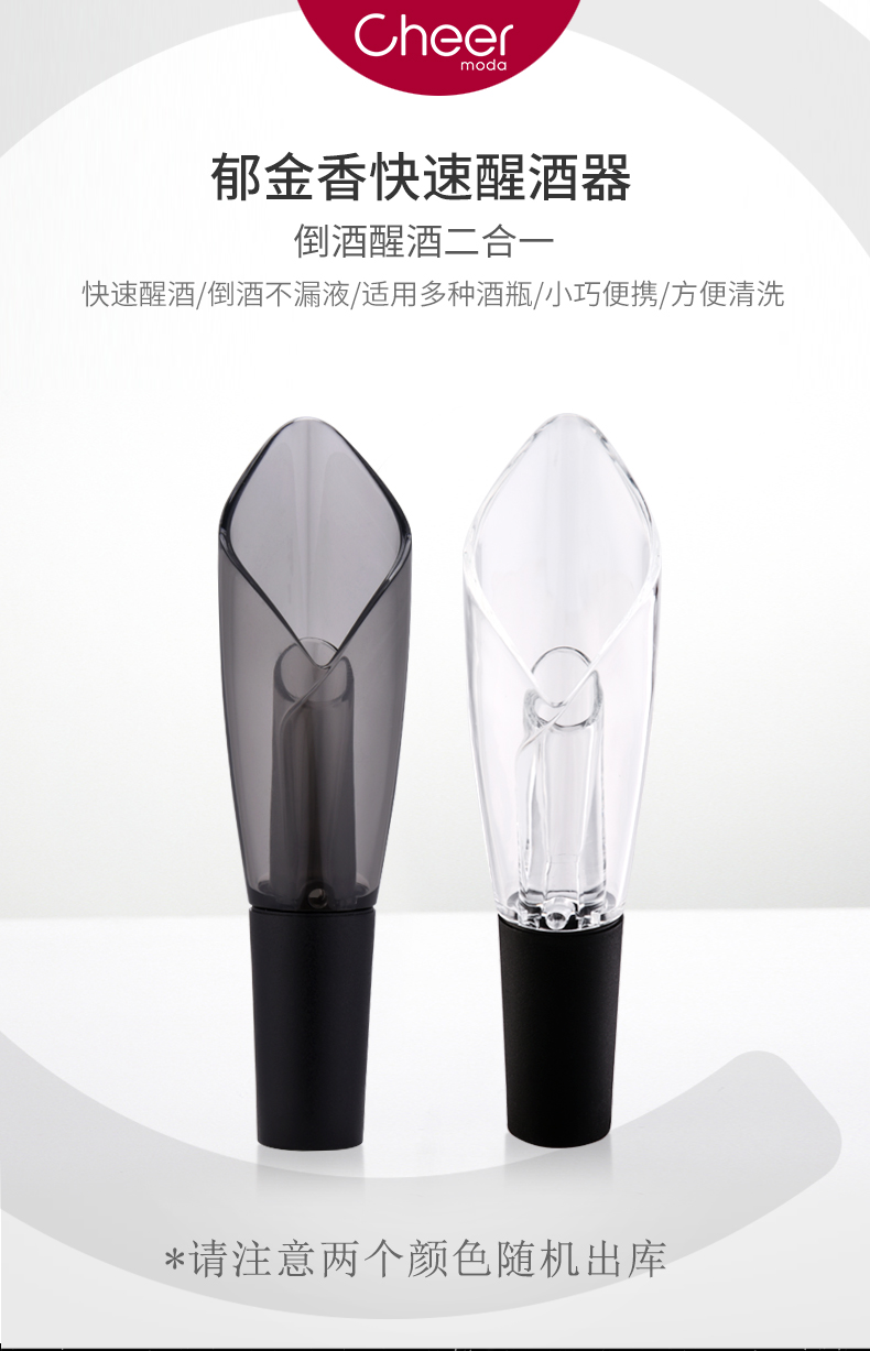 黑色郁金香_01_01.jpg
