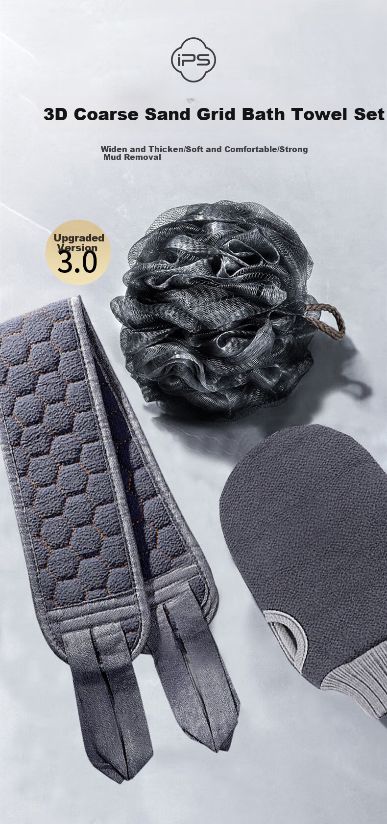 Baoshi Exfoliating Washcloth Set for Men, 3-Piece Bathing Essential, Shower Sponge, Bath Flower, Coarse And Fine Sand Scrubber, Back Scrubbing Mud Exfoliating Bar 1