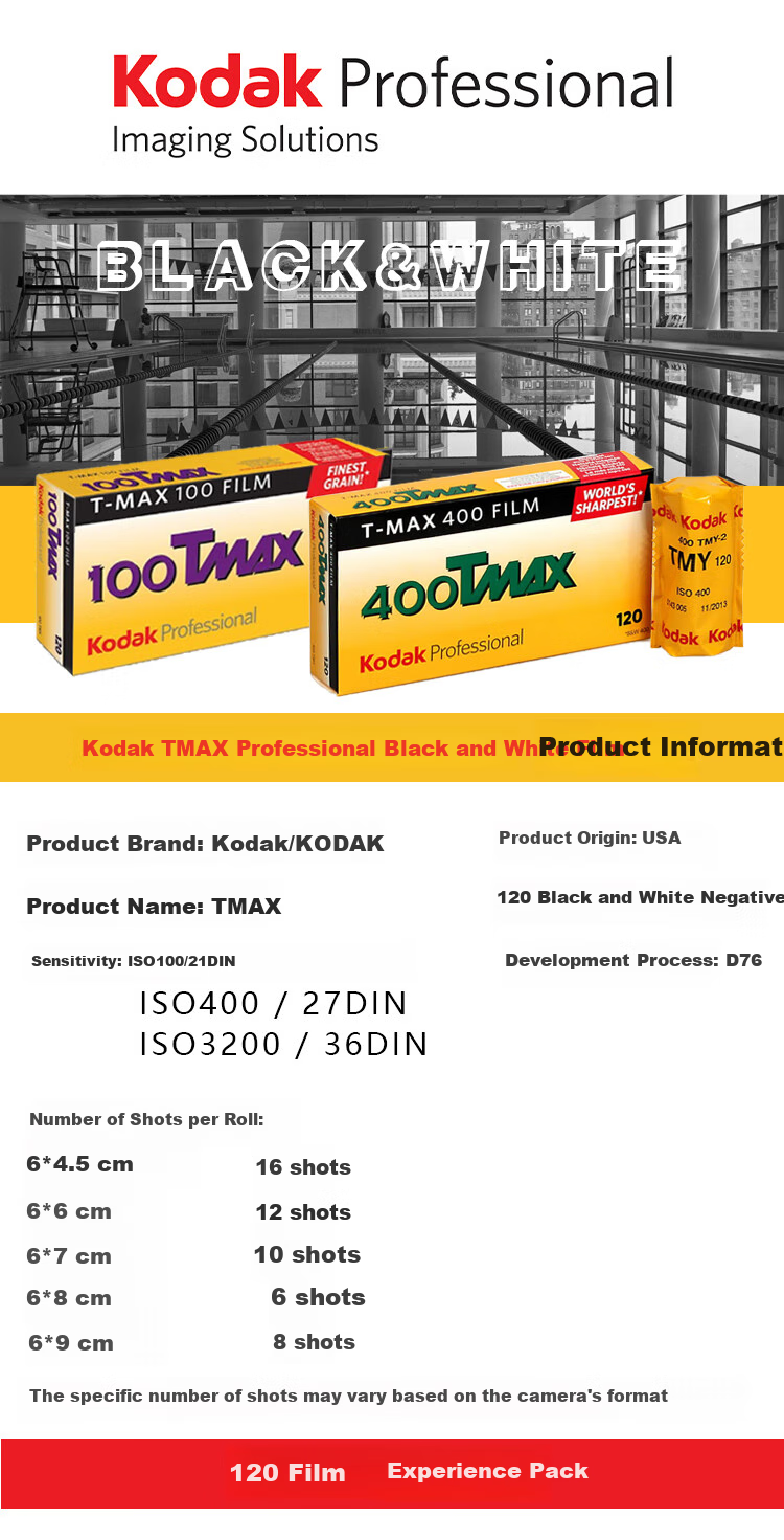 KODAK Professional Black And White Film, TMAX100, 120 Medium Format, Trial Pack 1