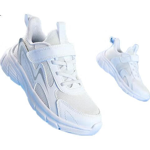 White Image 3