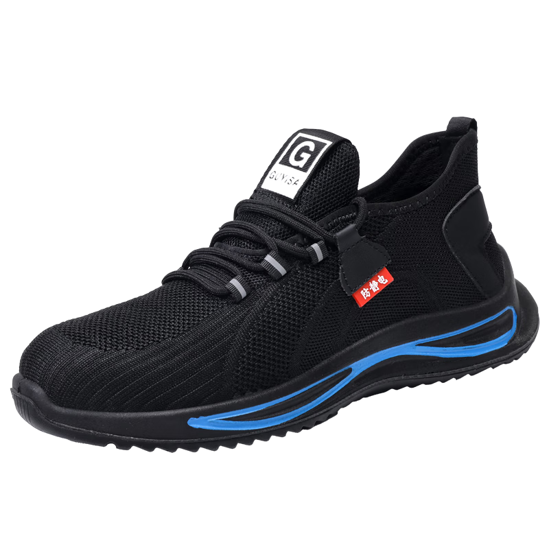 Weierdun Gas Station Anti-Static Shoes for Men And Women, Summer Breathable Comfortable Safe Soft-Soled Sinopec Work Shoes 2138A-1 Size 40