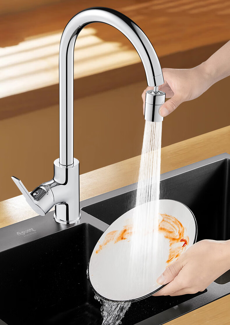 Rosecret 【Germany】All-Copper Kitchen Faucet Hot and Cold Two-in-One Swivel High-Arc Sink Faucet CPLT 2