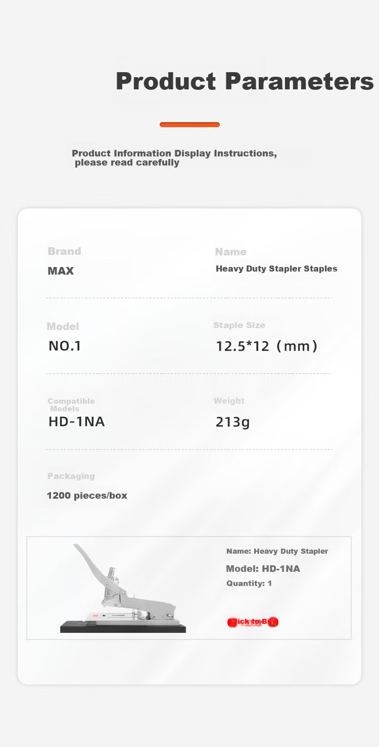 MAX Meksit Stapler HD-1NA Heavy-Duty Stapler, Imported Staples, 1200 Staples/box, No.1 Staple NO.1 1