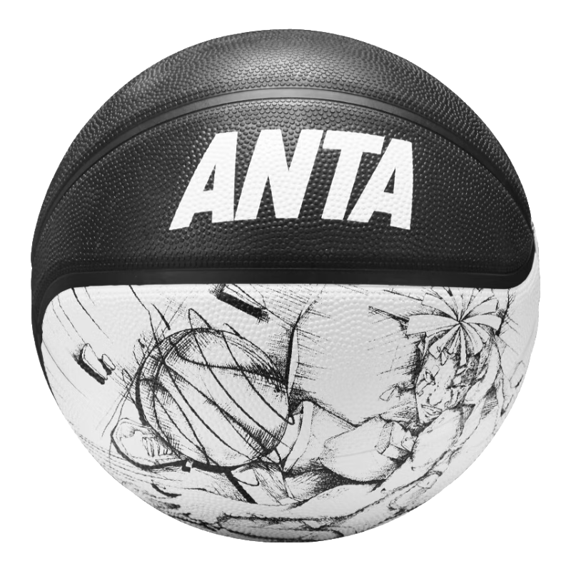ANTA Basketball Size 7 for Children, Teenagers, And Elementary School Students, Indoor And Outdoor Wear-Resistant Rubber Basketball, Ink Black Size 5 Basketball